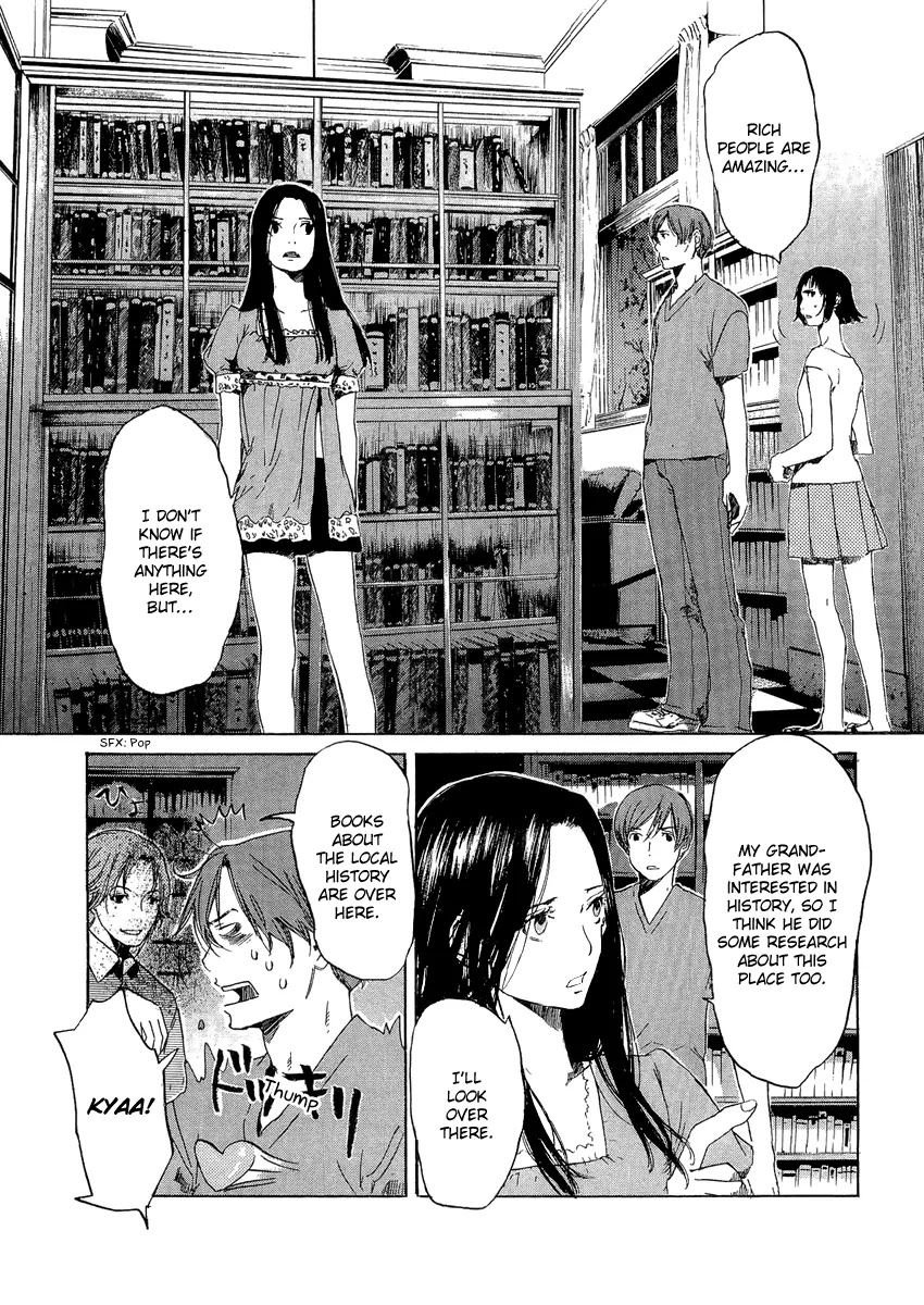 Shinigami Tantei to Yuurei Gakuen Chapter 10 page 5 - Chapter 10: A Sea of Books