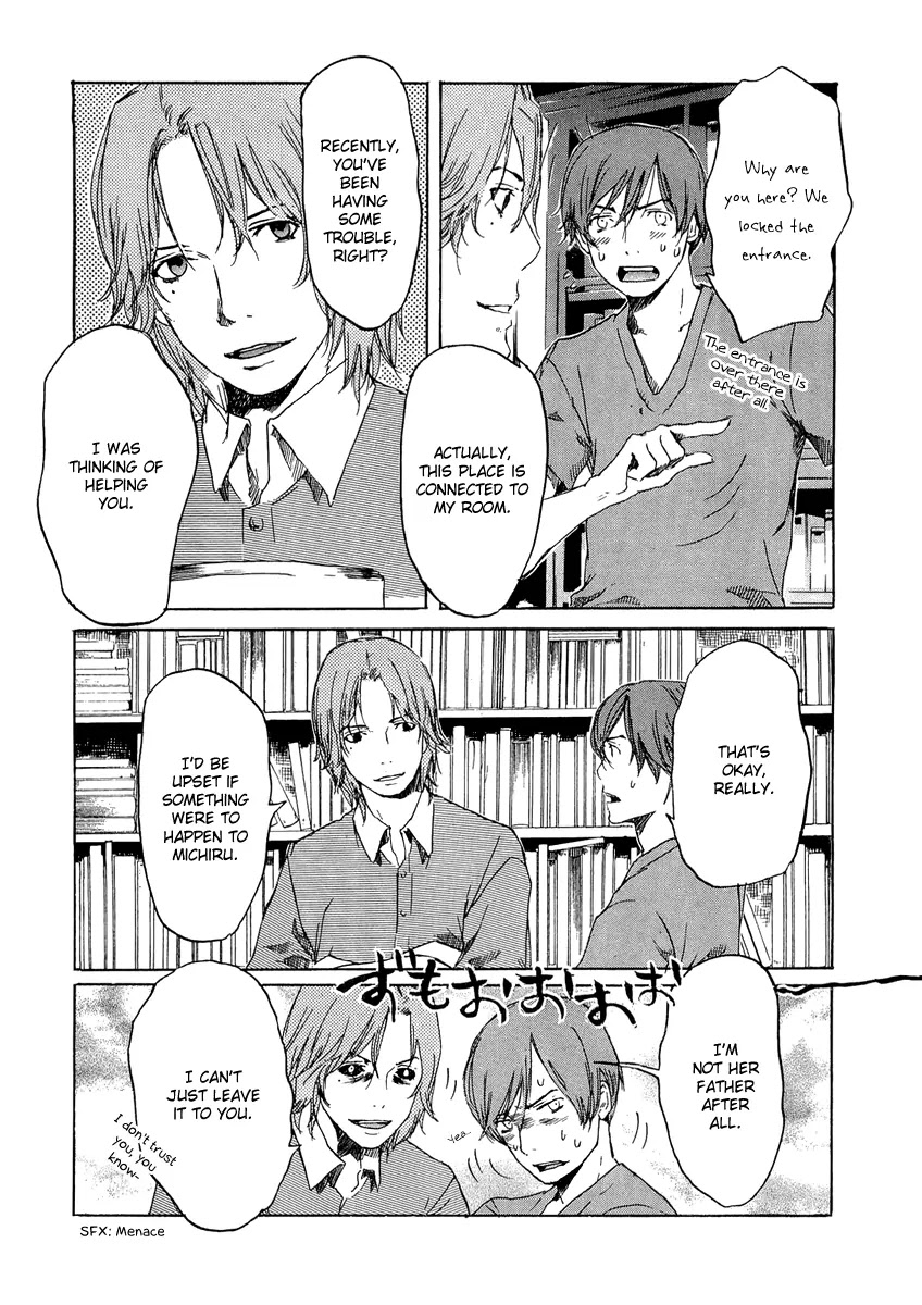 Shinigami Tantei to Yuurei Gakuen Chapter 10 page 6 - Chapter 10: A Sea of Books