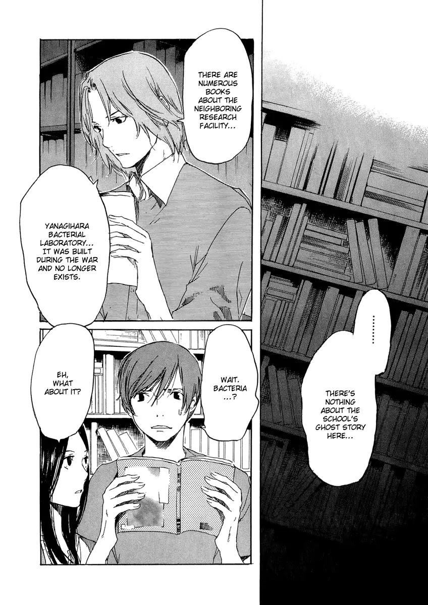 Shinigami Tantei to Yuurei Gakuen Chapter 10 page 7 - Chapter 10: A Sea of Books