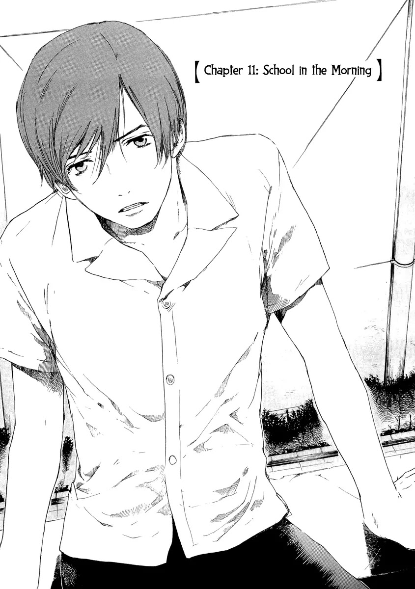 Shinigami Tantei to Yuurei Gakuen Chapter 11 page 1 - Chapter 11: School in the Morning
