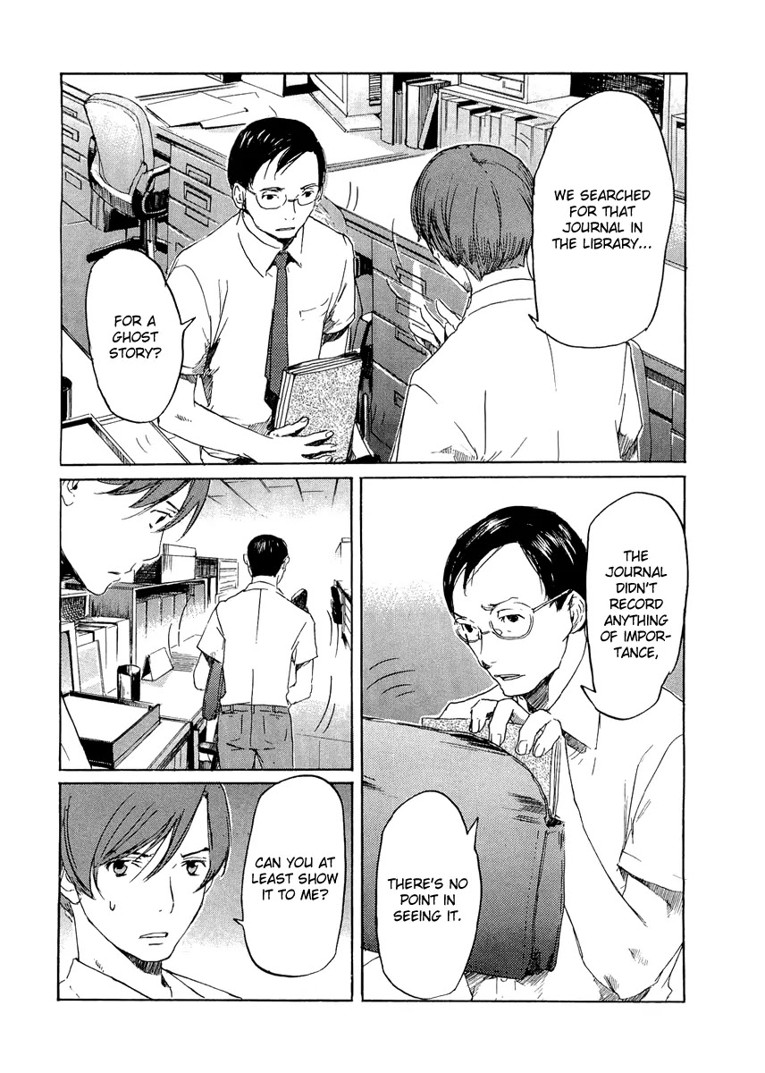 Shinigami Tantei to Yuurei Gakuen Chapter 11 page 10 - Chapter 11: School in the Morning
