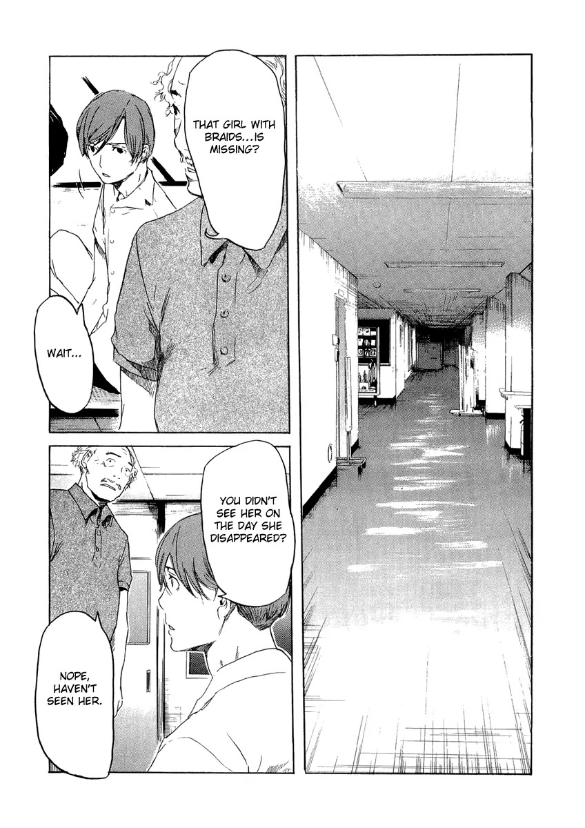 Shinigami Tantei to Yuurei Gakuen Chapter 11 page 13 - Chapter 11: School in the Morning