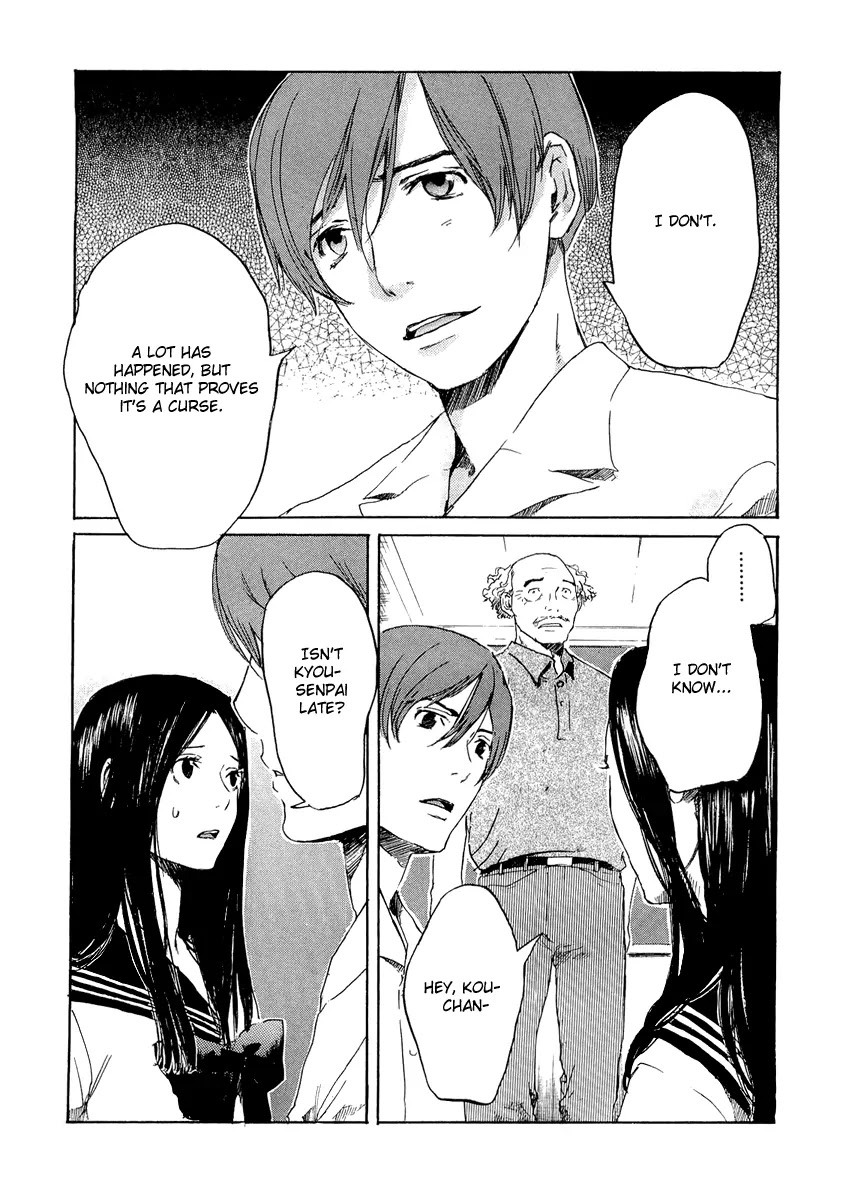 Shinigami Tantei to Yuurei Gakuen Chapter 11 page 16 - Chapter 11: School in the Morning