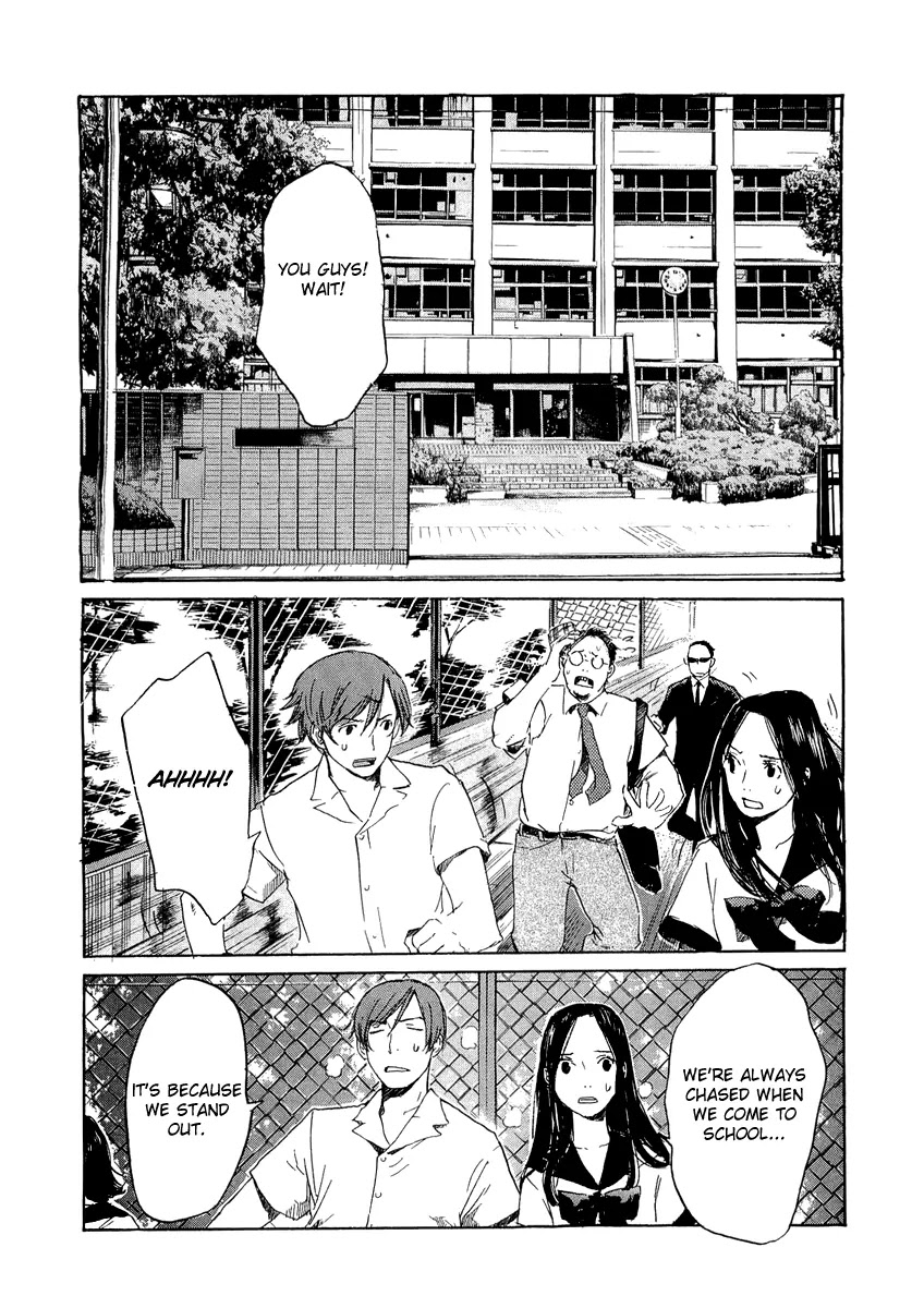 Shinigami Tantei to Yuurei Gakuen Chapter 11 page 2 - Chapter 11: School in the Morning