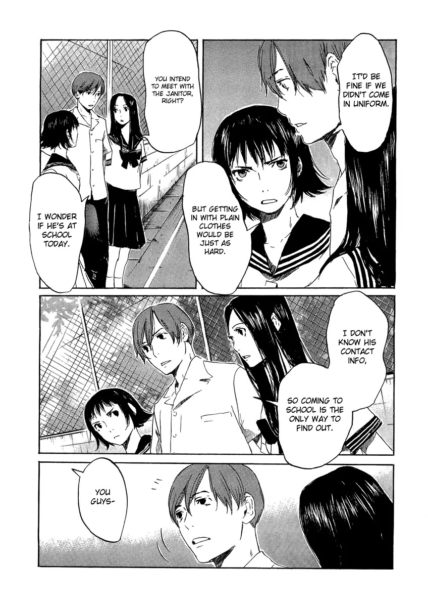 Shinigami Tantei to Yuurei Gakuen Chapter 11 page 3 - Chapter 11: School in the Morning