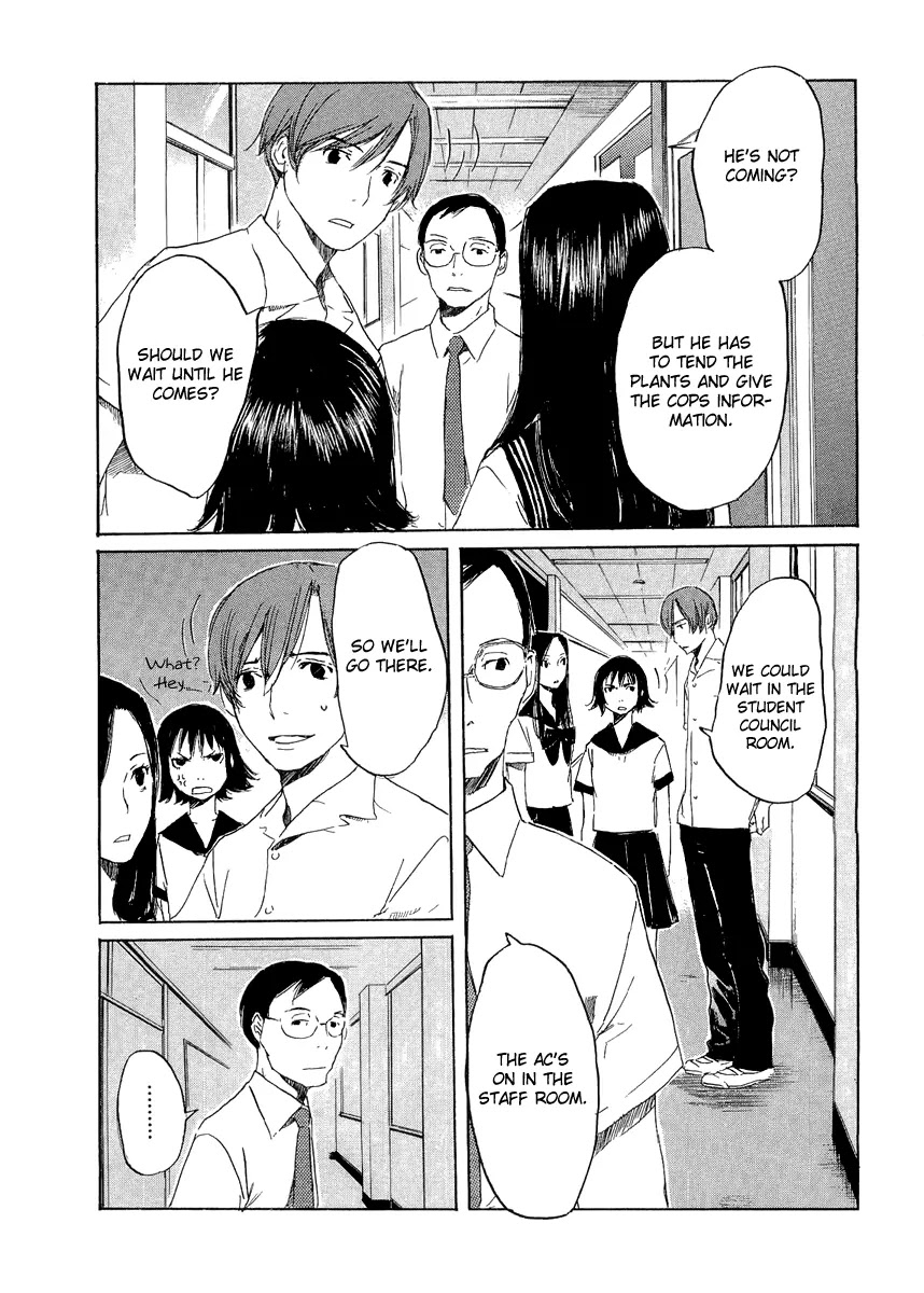 Shinigami Tantei to Yuurei Gakuen Chapter 11 page 5 - Chapter 11: School in the Morning