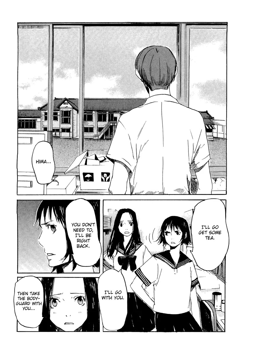 Shinigami Tantei to Yuurei Gakuen Chapter 11 page 6 - Chapter 11: School in the Morning