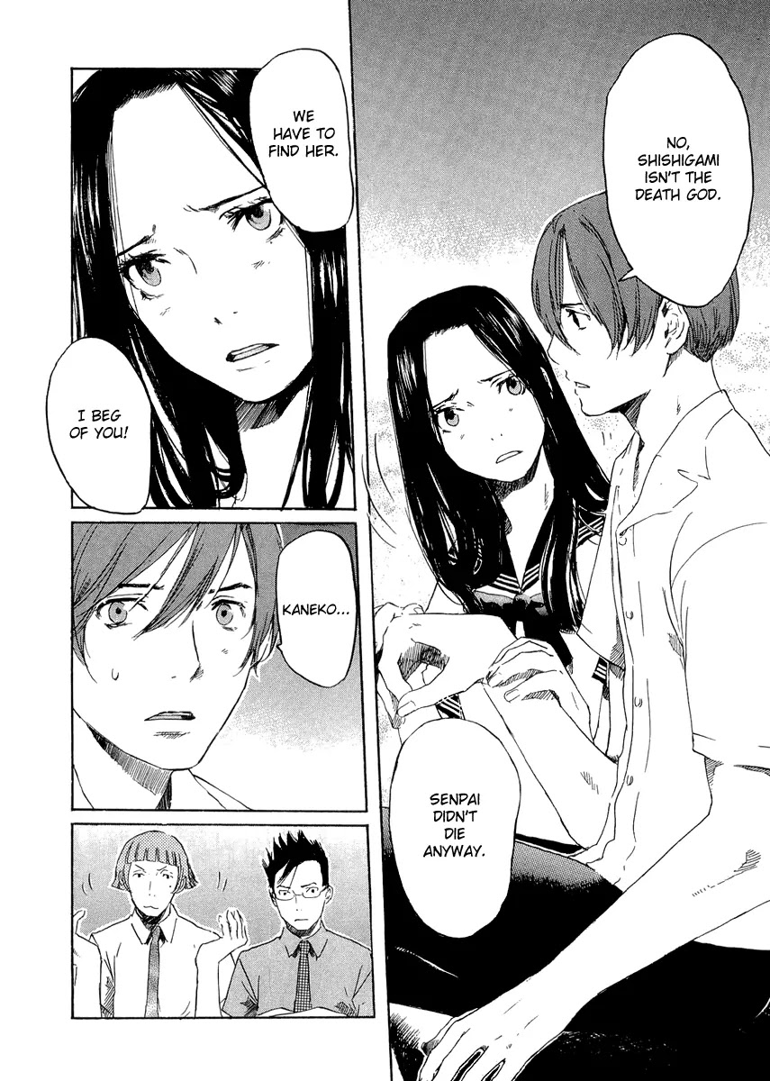 Shinigami Tantei to Yuurei Gakuen Chapter 12 page 11 - Chapter 12: Darkness