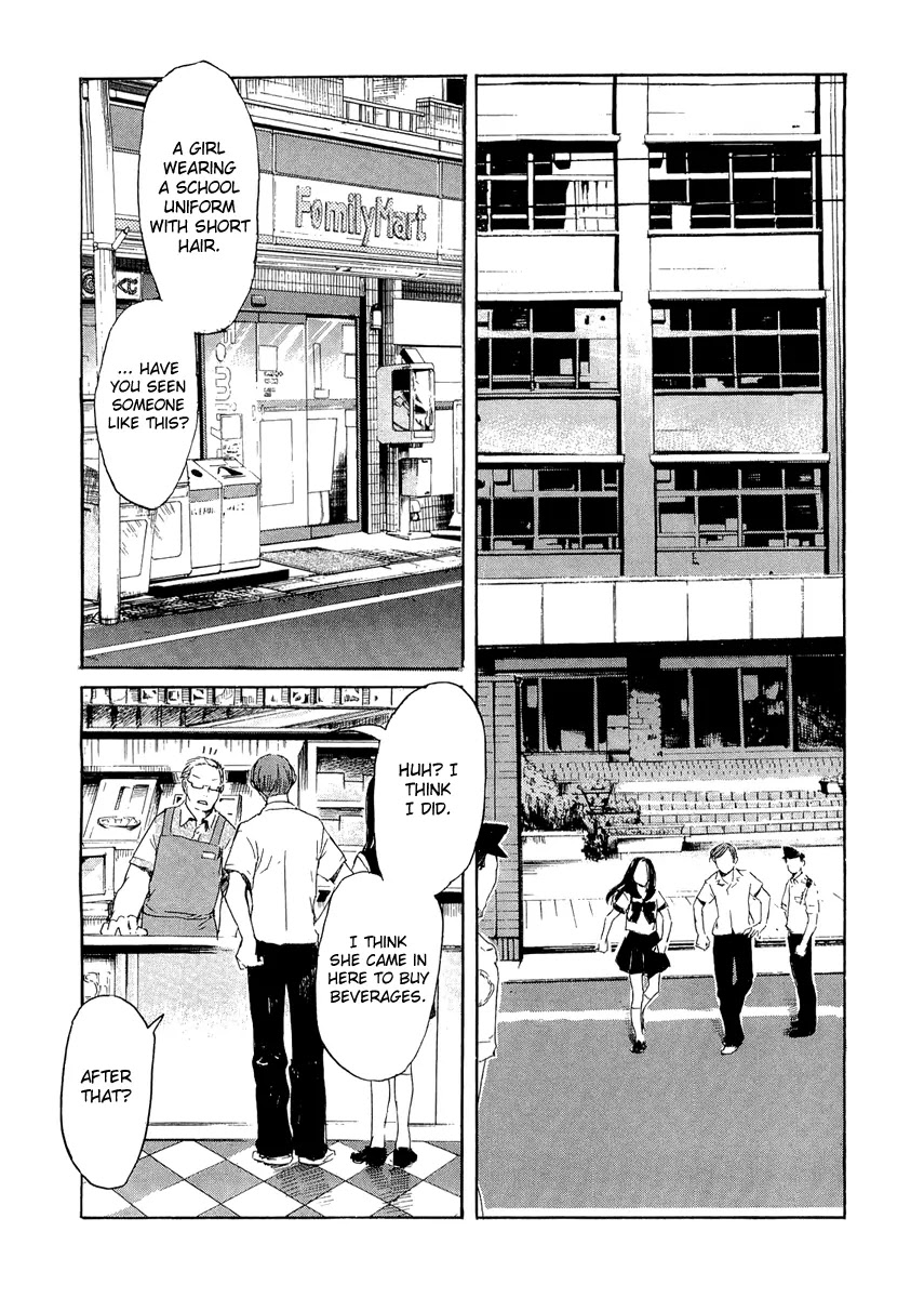 Shinigami Tantei to Yuurei Gakuen Chapter 12 page 2 - Chapter 12: Darkness