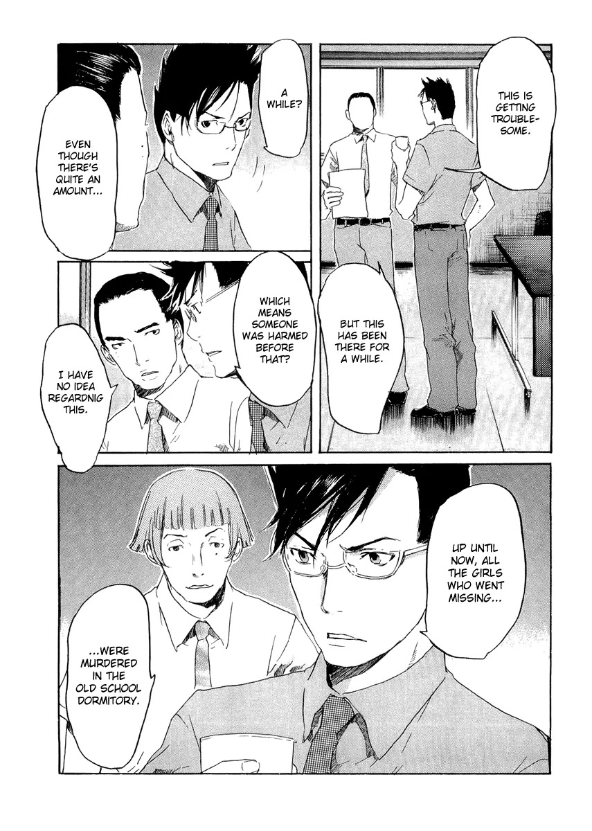 Shinigami Tantei to Yuurei Gakuen Chapter 12 page 5 - Chapter 12: Darkness