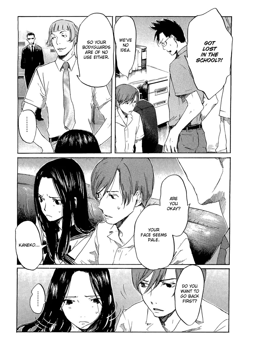 Shinigami Tantei to Yuurei Gakuen Chapter 12 page 8 - Chapter 12: Darkness