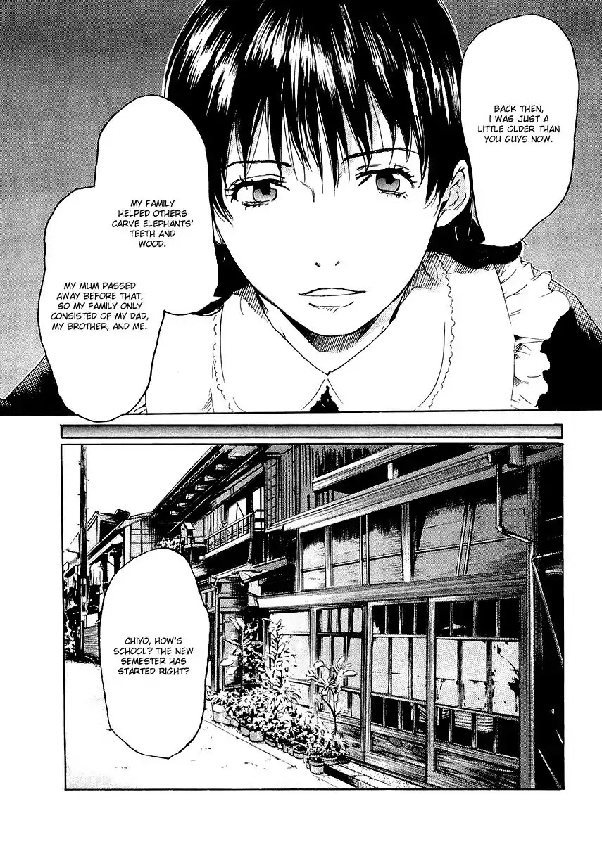 Shinigami Tantei to Yuurei Gakuen Chapter 13.1 page 11 - Chapter 13.1
