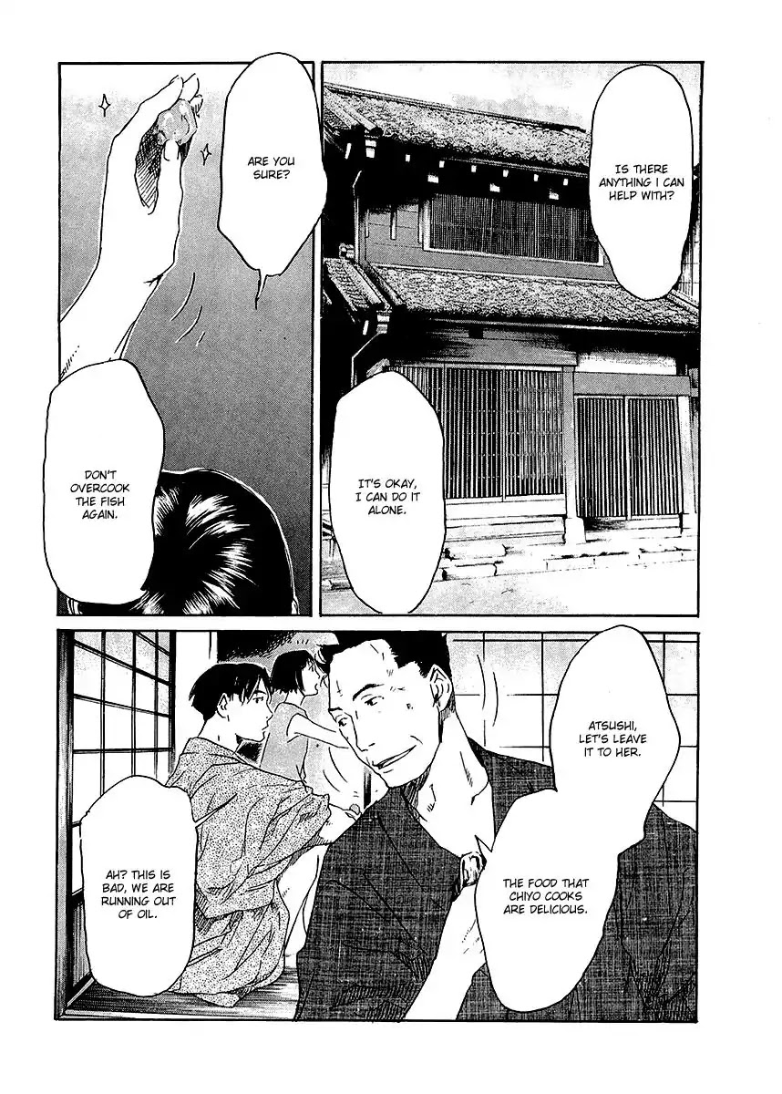 Shinigami Tantei to Yuurei Gakuen Chapter 13.1 page 12 - Chapter 13.1