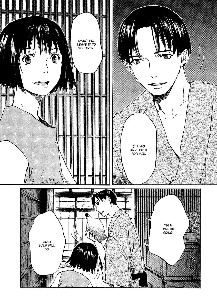 Shinigami Tantei to Yuurei Gakuen Chapter 13.1 page 13 - Chapter 13.1
