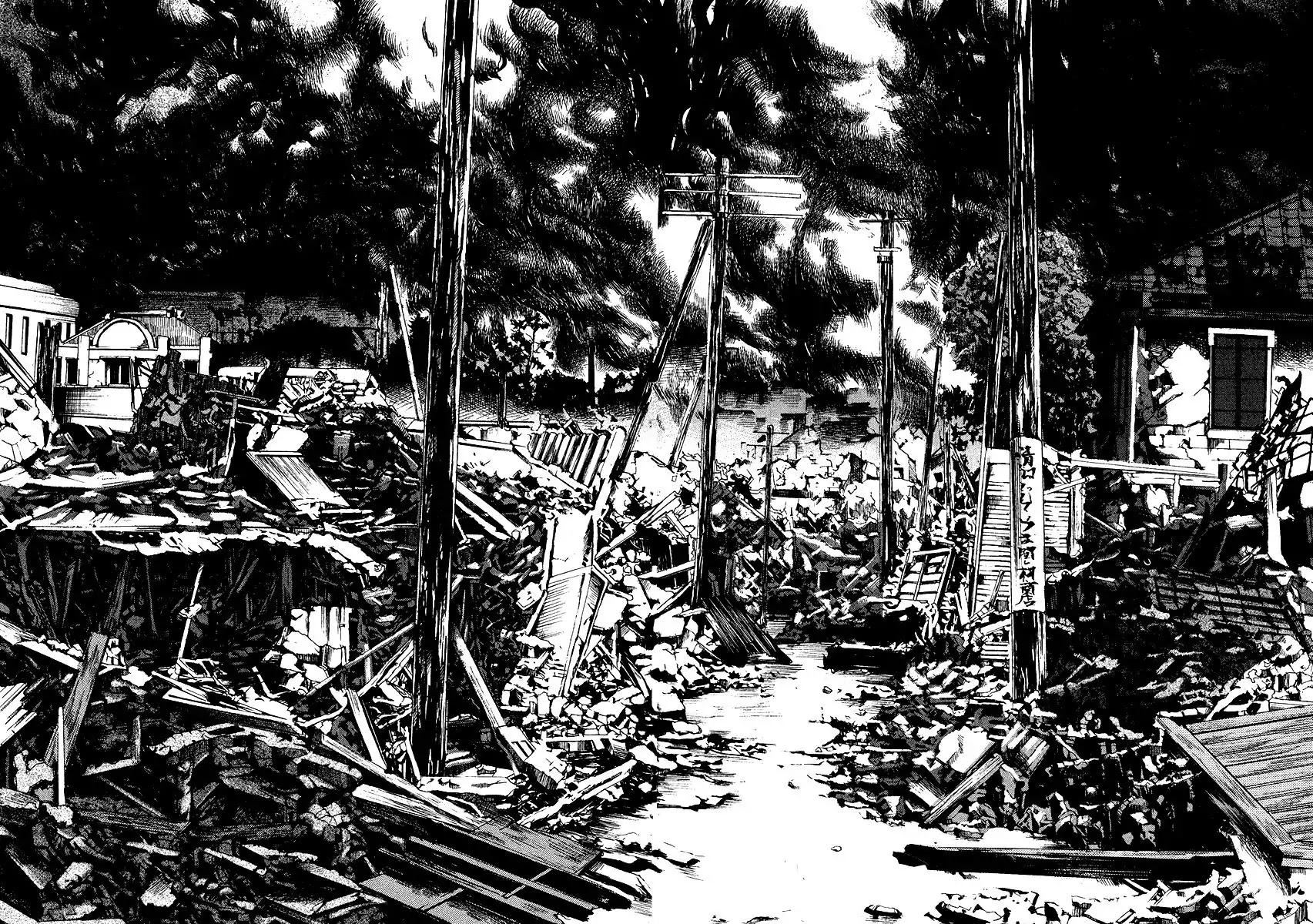 Shinigami Tantei to Yuurei Gakuen Chapter 13.1 page 17 - Chapter 13.1