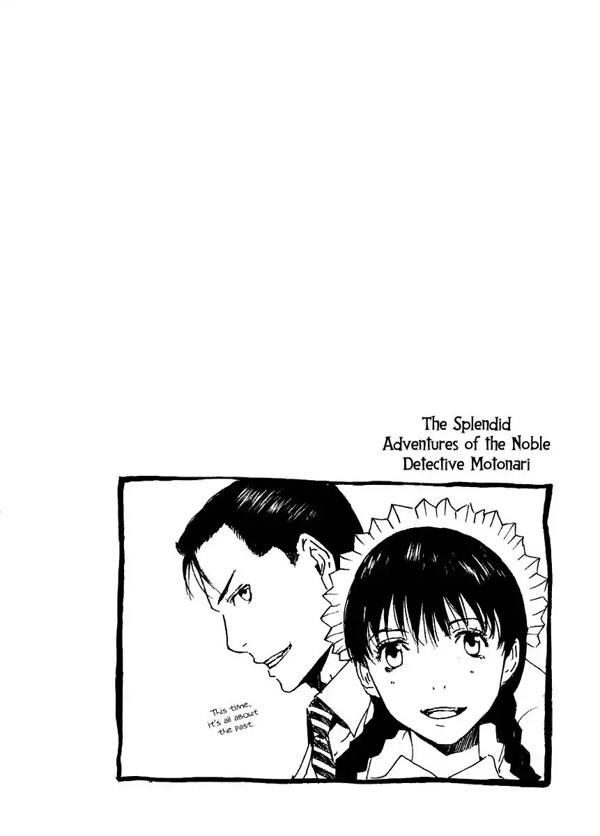 Shinigami Tantei to Yuurei Gakuen Chapter 13.1 page 18 - Chapter 13.1