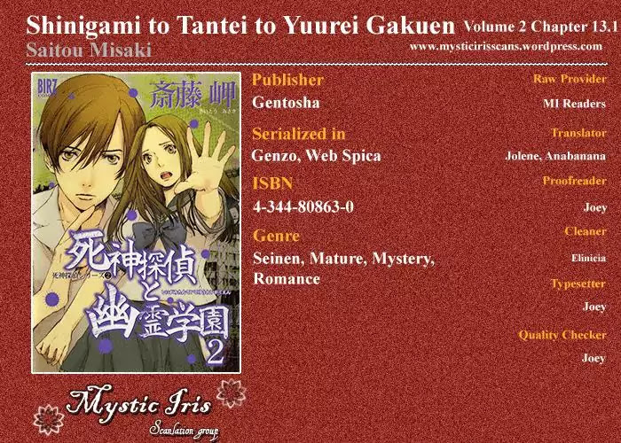 Shinigami Tantei to Yuurei Gakuen Chapter 13.1 page 19 - Chapter 13.1