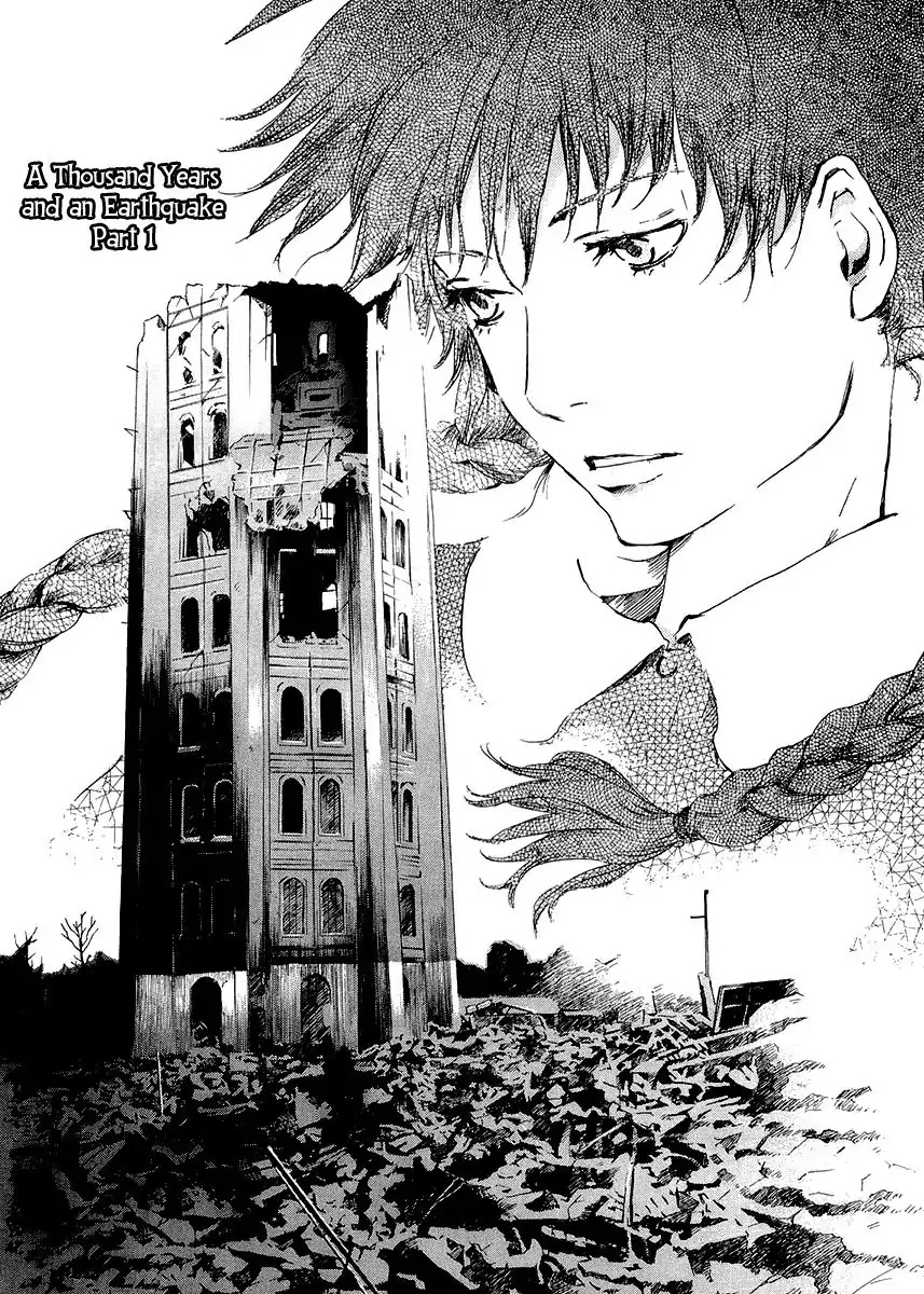 Shinigami Tantei to Yuurei Gakuen Chapter 13.1 page 3 - Chapter 13.1