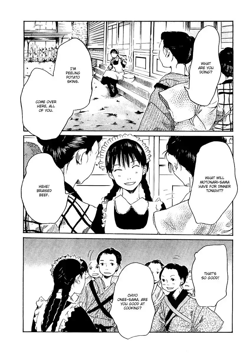 Shinigami Tantei to Yuurei Gakuen Chapter 13.1 page 5 - Chapter 13.1