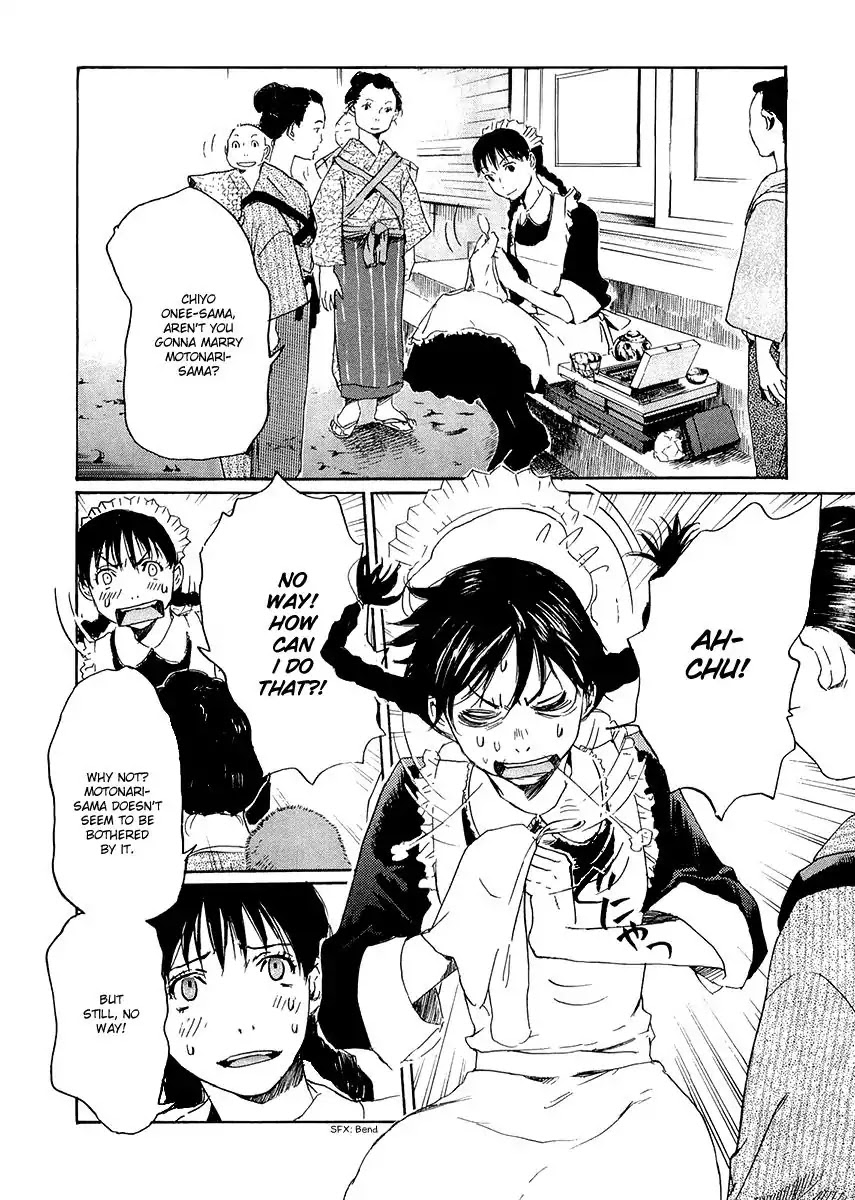 Shinigami Tantei to Yuurei Gakuen Chapter 13.1 page 7 - Chapter 13.1