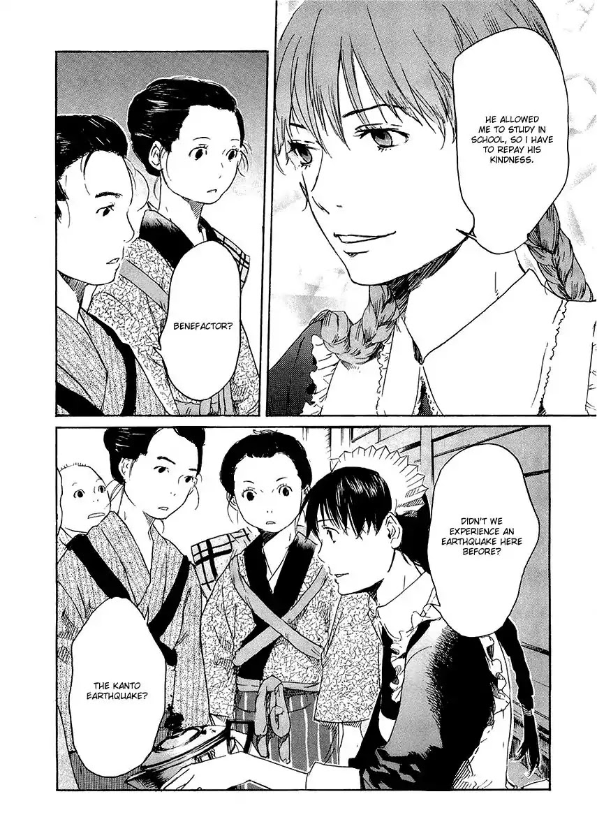 Shinigami Tantei to Yuurei Gakuen Chapter 13.1 page 9 - Chapter 13.1
