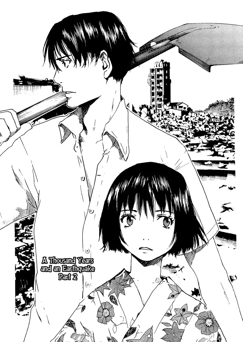 Shinigami Tantei to Yuurei Gakuen Chapter 13.2 page 1 - Chapter 13.2