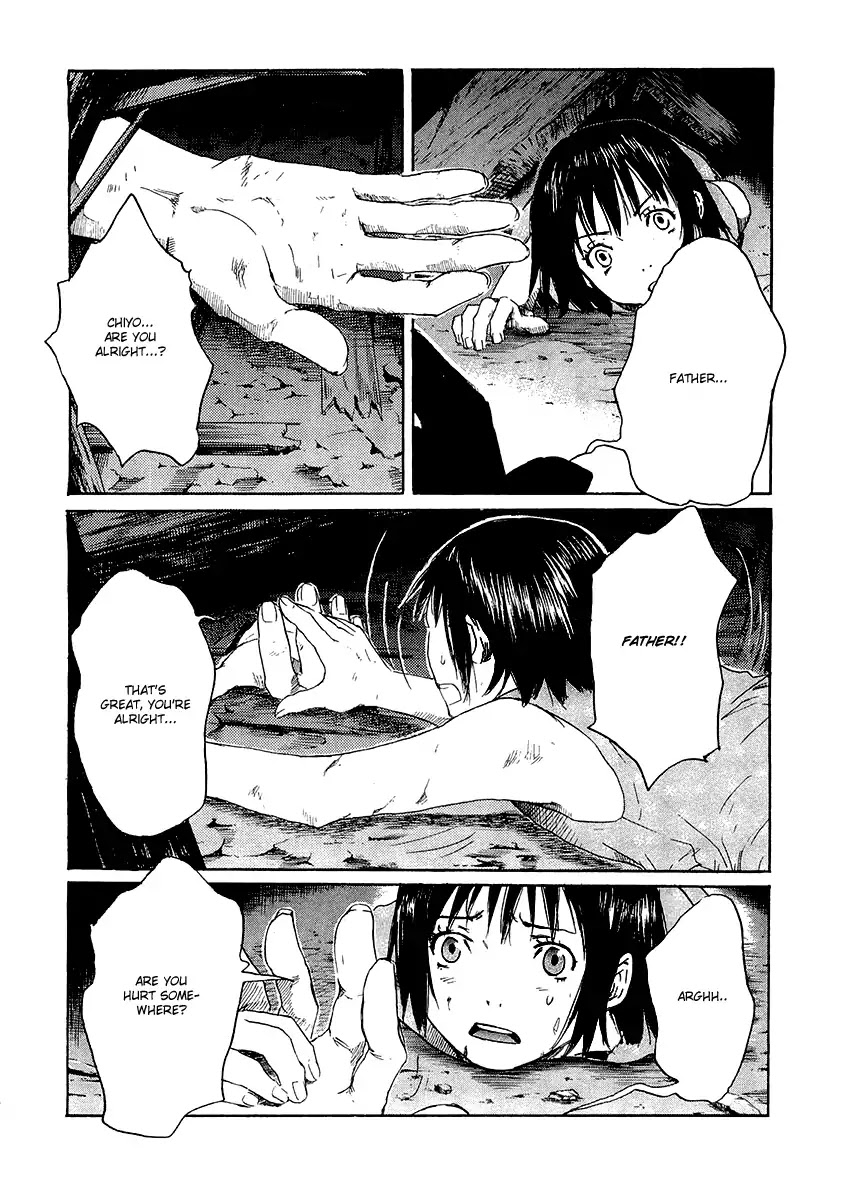 Shinigami Tantei to Yuurei Gakuen Chapter 13.2 page 4 - Chapter 13.2