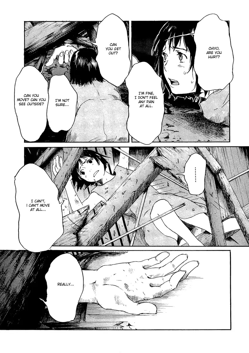 Shinigami Tantei to Yuurei Gakuen Chapter 13.2 page 5 - Chapter 13.2