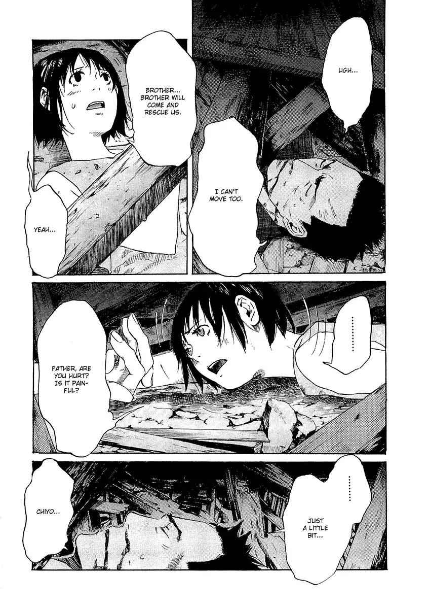 Shinigami Tantei to Yuurei Gakuen Chapter 13.2 page 6 - Chapter 13.2