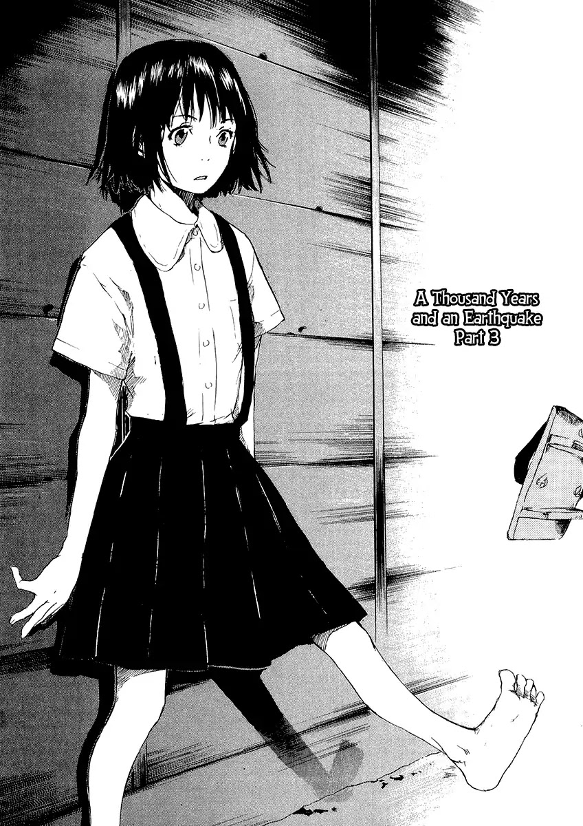 Shinigami Tantei to Yuurei Gakuen Chapter 13.3 page 1 - Chapter 13.3