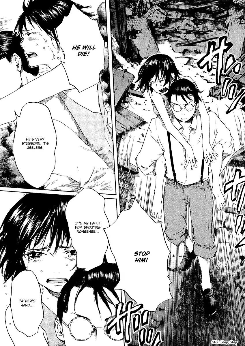 Shinigami Tantei to Yuurei Gakuen Chapter 13.3 page 11 - Chapter 13.3