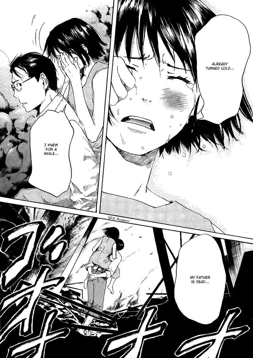 Shinigami Tantei to Yuurei Gakuen Chapter 13.3 page 12 - Chapter 13.3