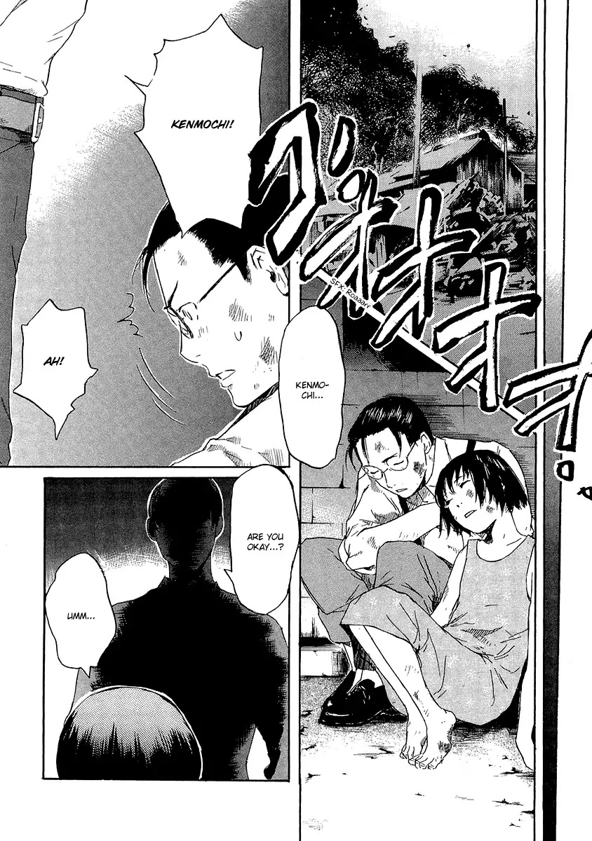 Shinigami Tantei to Yuurei Gakuen Chapter 13.3 page 14 - Chapter 13.3