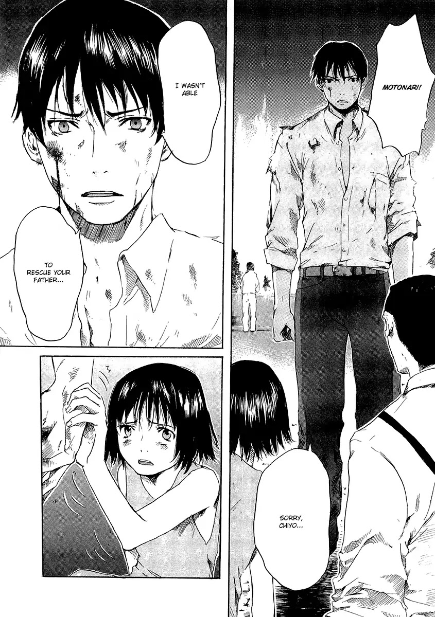 Shinigami Tantei to Yuurei Gakuen Chapter 13.3 page 15 - Chapter 13.3