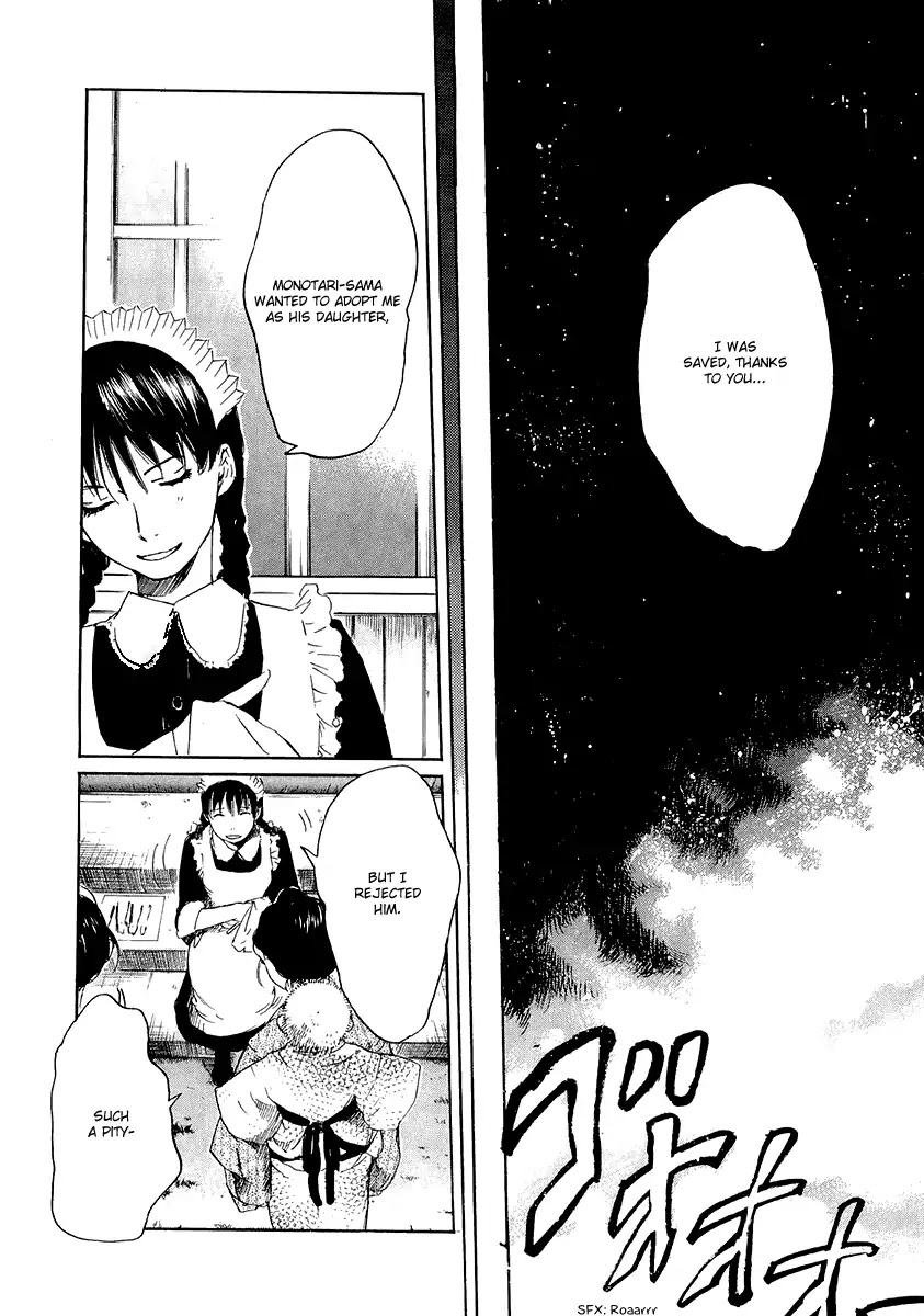 Shinigami Tantei to Yuurei Gakuen Chapter 13.3 page 18 - Chapter 13.3