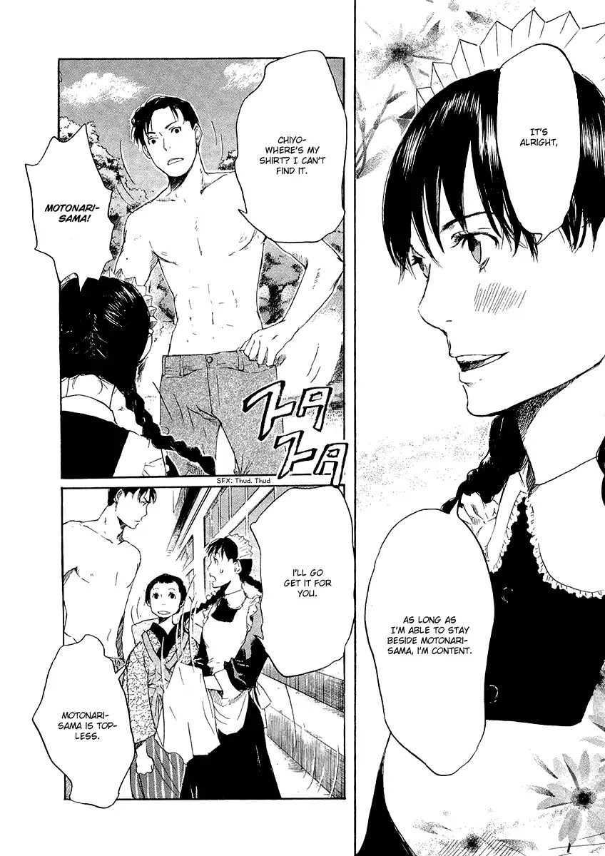 Shinigami Tantei to Yuurei Gakuen Chapter 13.3 page 19 - Chapter 13.3