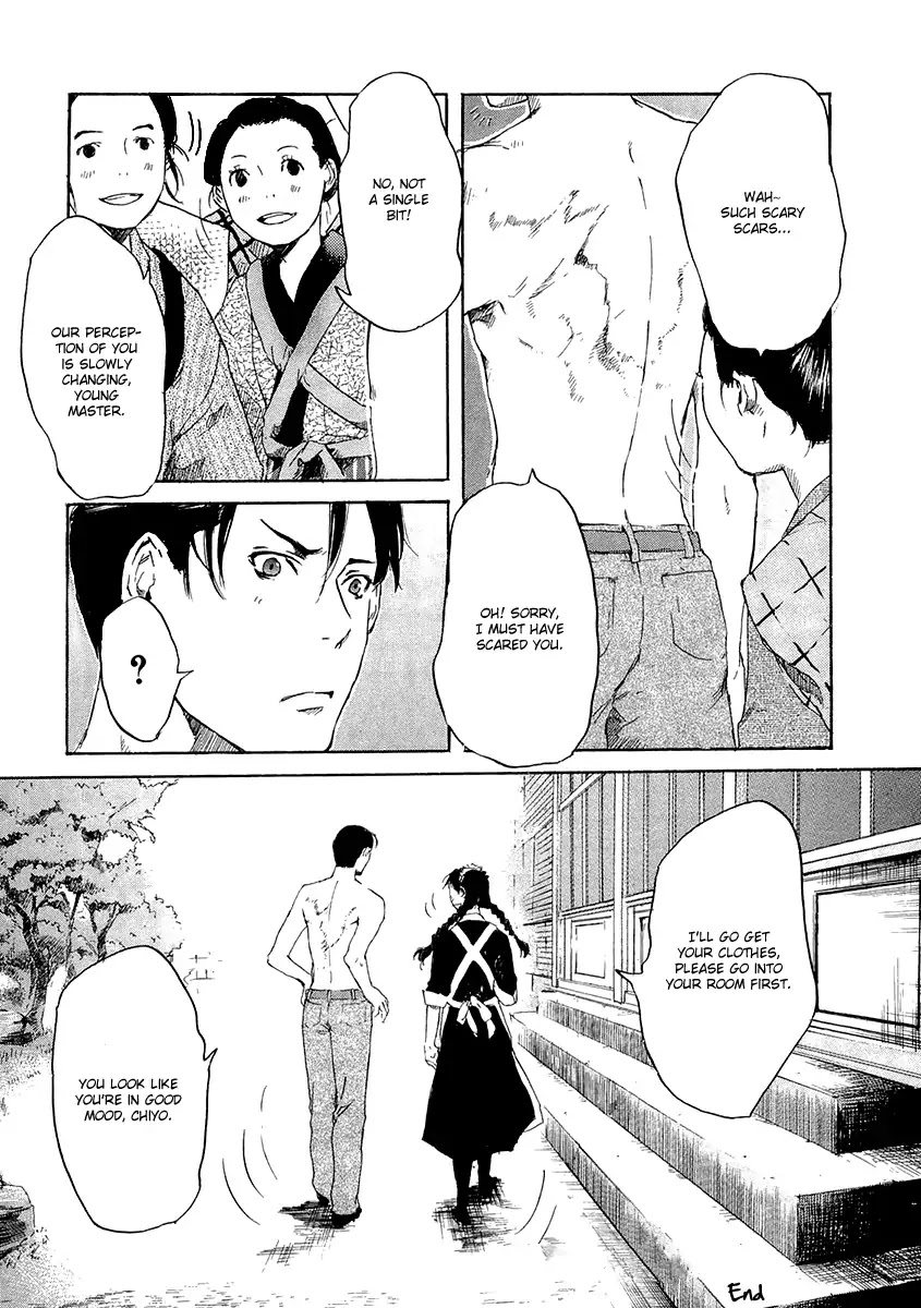 Shinigami Tantei to Yuurei Gakuen Chapter 13.3 page 20 - Chapter 13.3