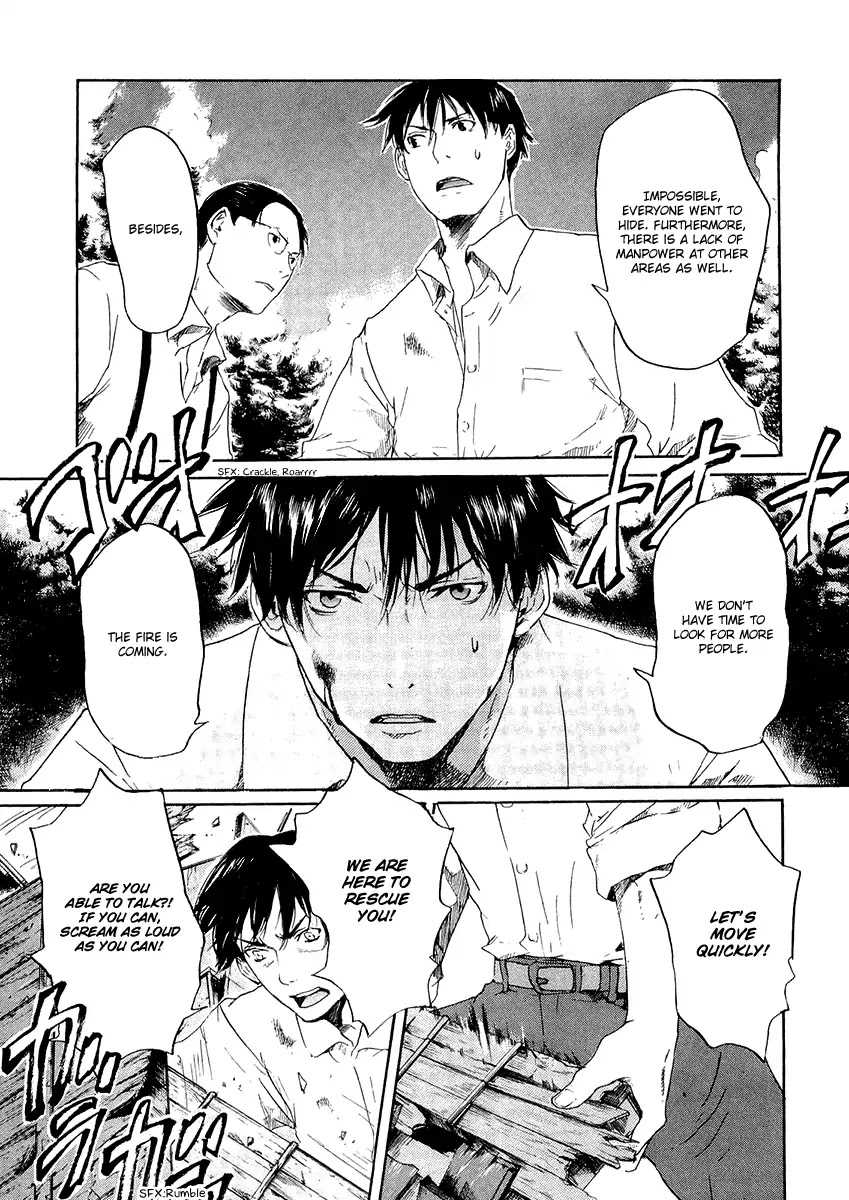 Shinigami Tantei to Yuurei Gakuen Chapter 13.3 page 3 - Chapter 13.3