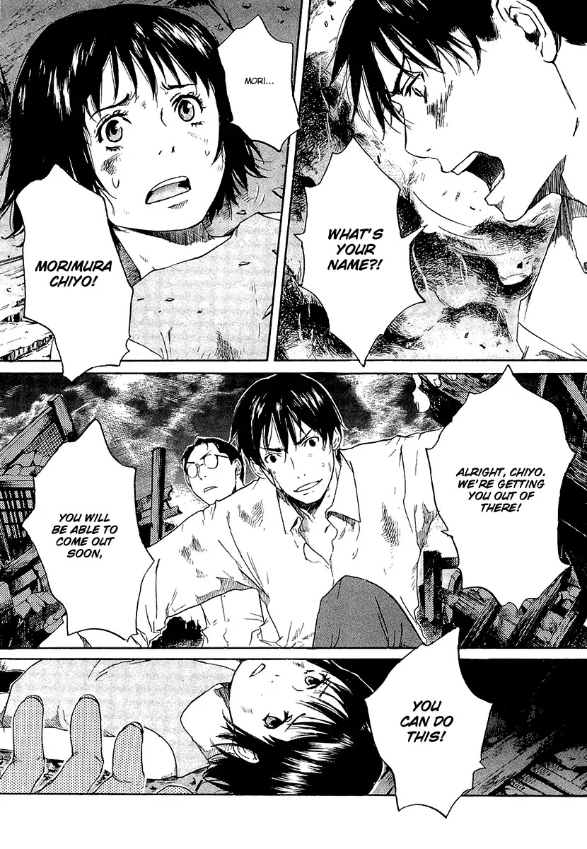 Shinigami Tantei to Yuurei Gakuen Chapter 13.3 page 4 - Chapter 13.3