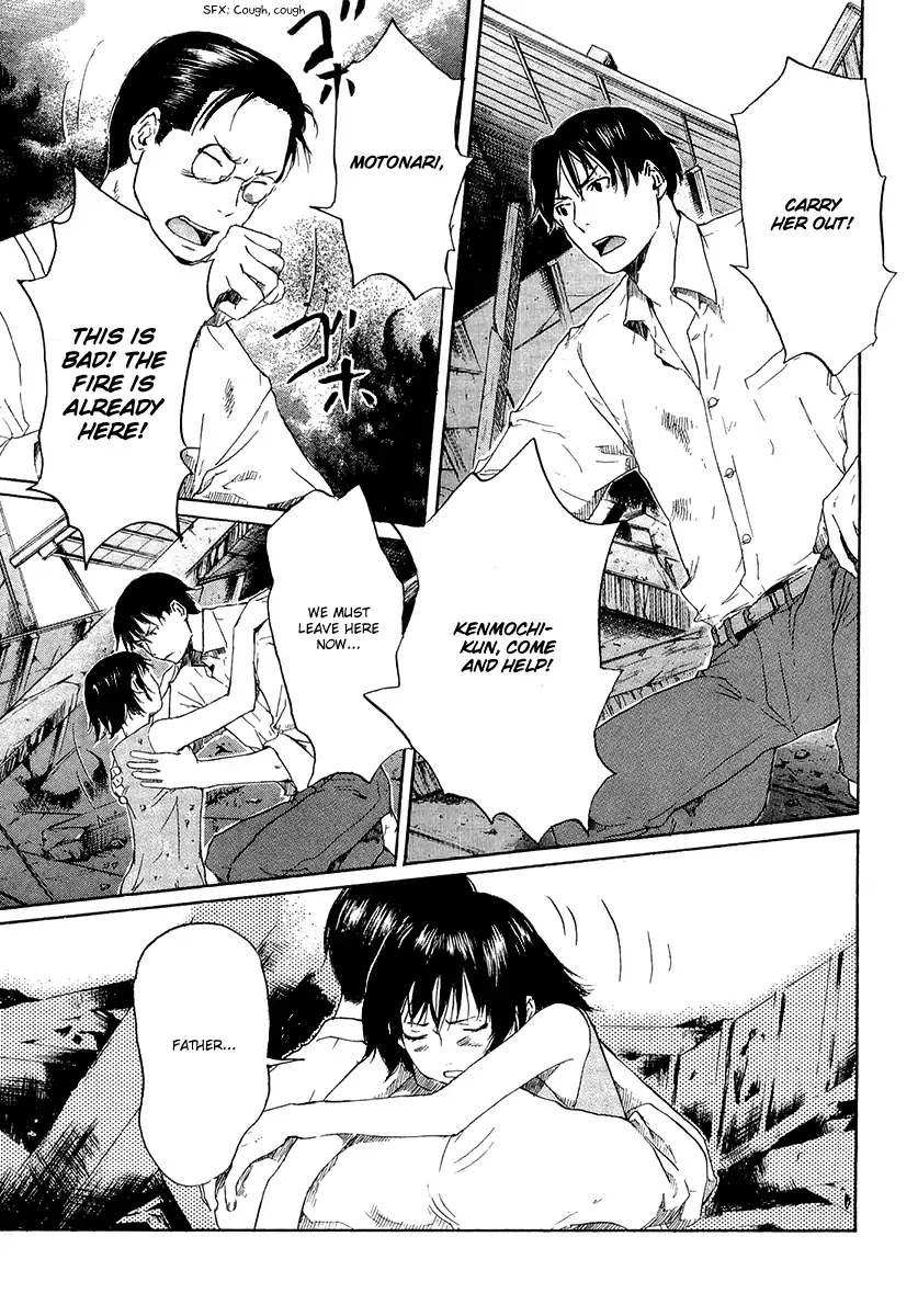 Shinigami Tantei to Yuurei Gakuen Chapter 13.3 page 7 - Chapter 13.3