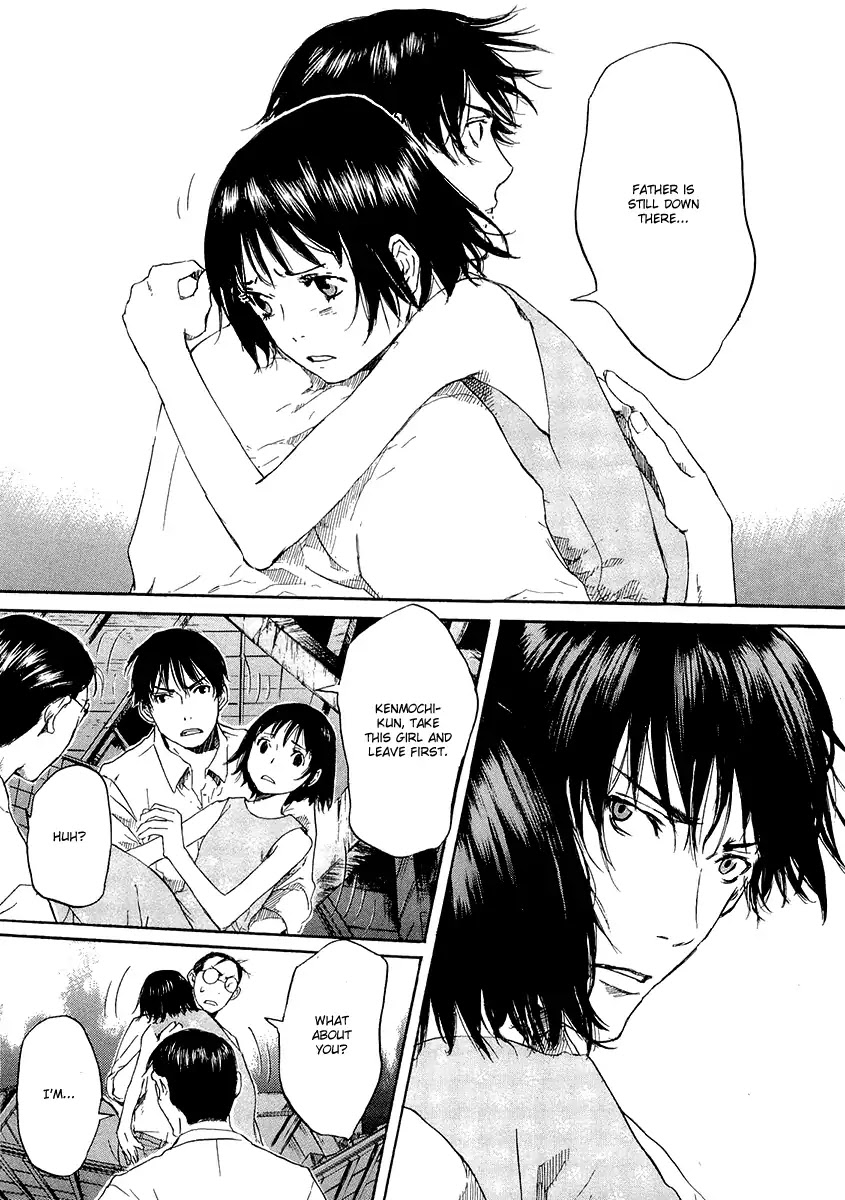 Shinigami Tantei to Yuurei Gakuen Chapter 13.3 page 8 - Chapter 13.3