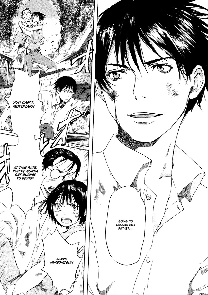 Shinigami Tantei to Yuurei Gakuen Chapter 13.3 page 9 - Chapter 13.3