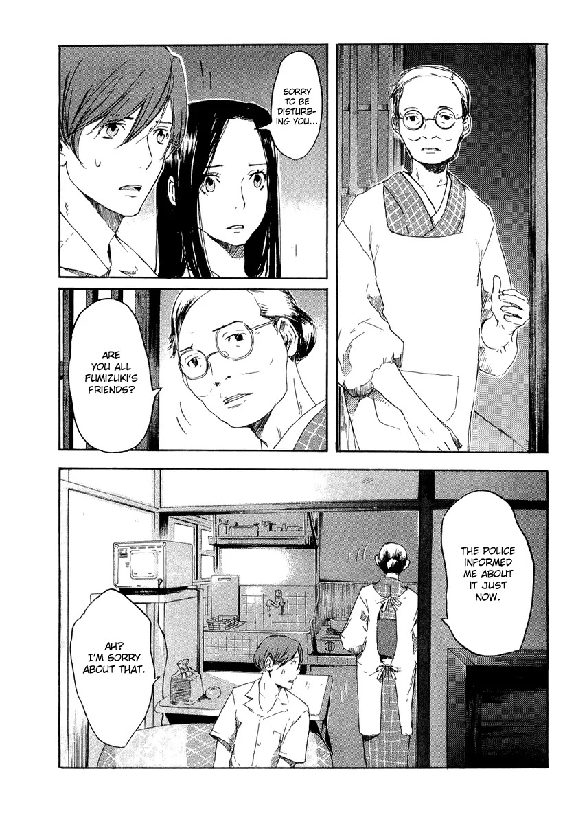 Shinigami Tantei to Yuurei Gakuen Chapter 13 page 3 - Chapter 13: The Hand That Reached Out
