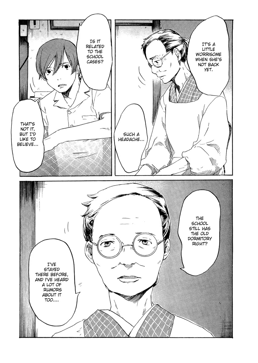Shinigami Tantei to Yuurei Gakuen Chapter 13 page 4 - Chapter 13: The Hand That Reached Out