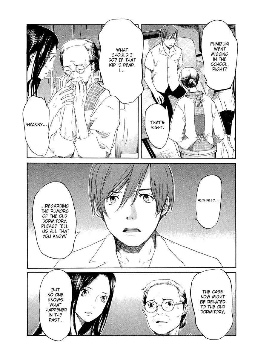 Shinigami Tantei to Yuurei Gakuen Chapter 13 page 5 - Chapter 13: The Hand That Reached Out