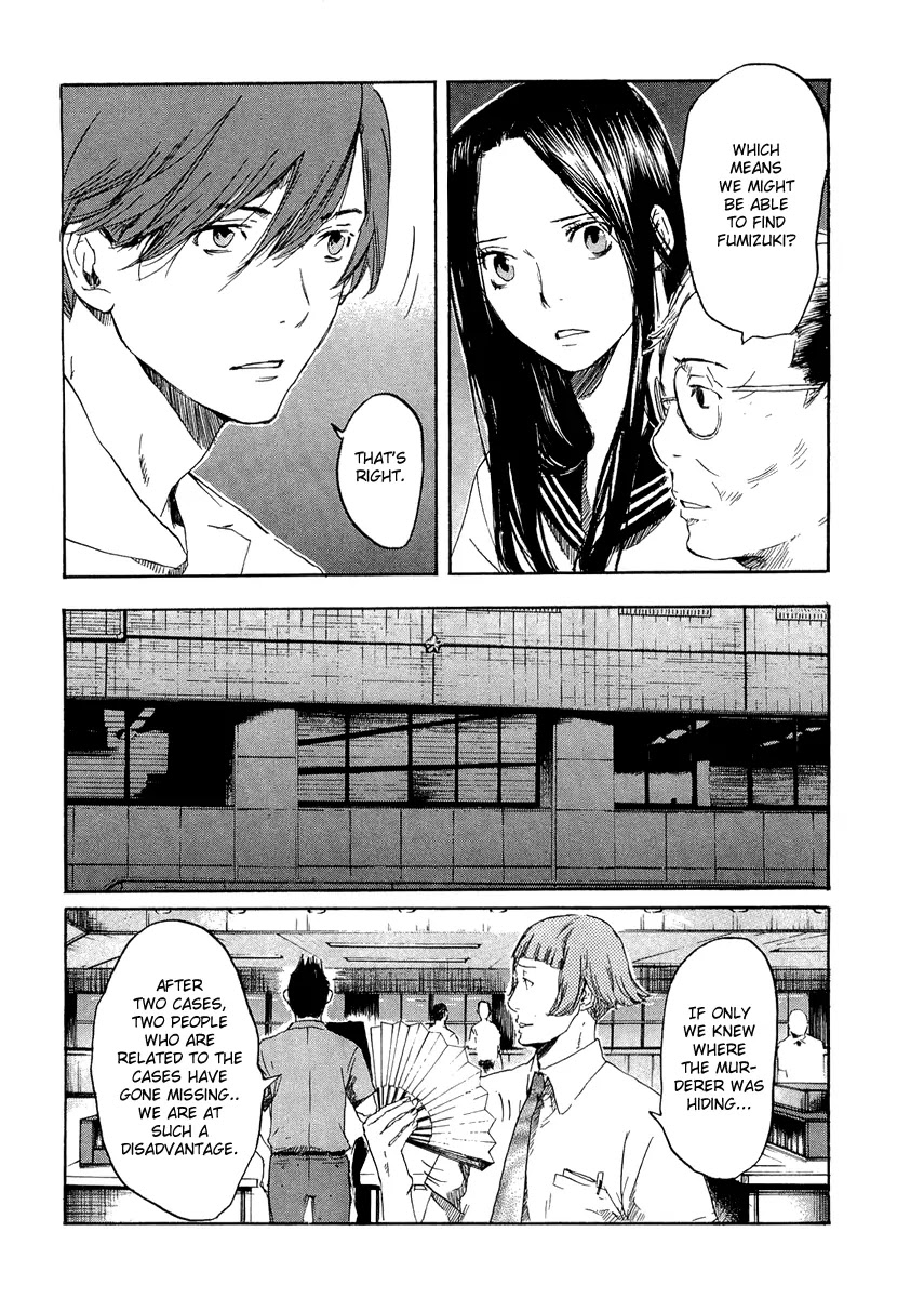 Shinigami Tantei to Yuurei Gakuen Chapter 13 page 6 - Chapter 13: The Hand That Reached Out