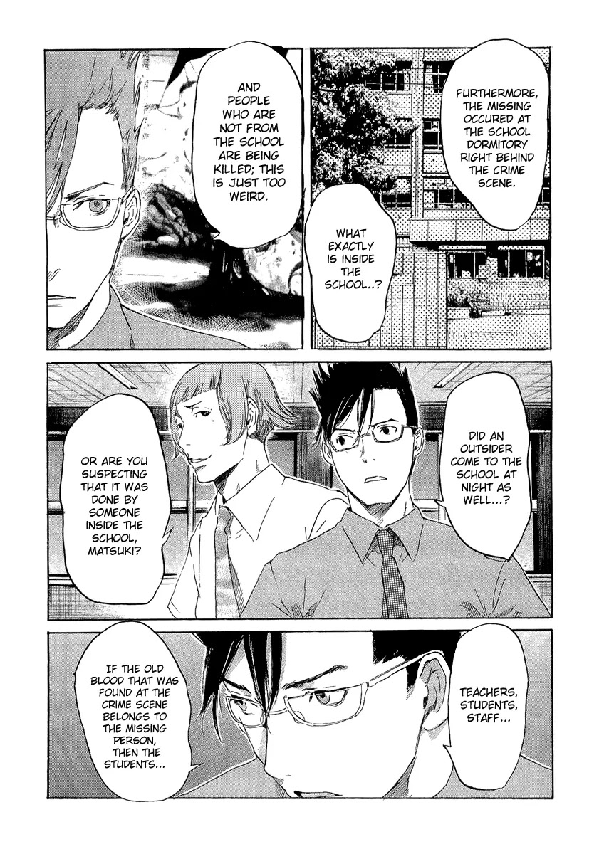 Shinigami Tantei to Yuurei Gakuen Chapter 13 page 8 - Chapter 13: The Hand That Reached Out
