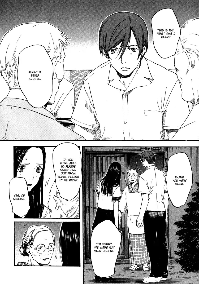 Shinigami Tantei to Yuurei Gakuen Chapter 14 page 10 - Chapter 14: School