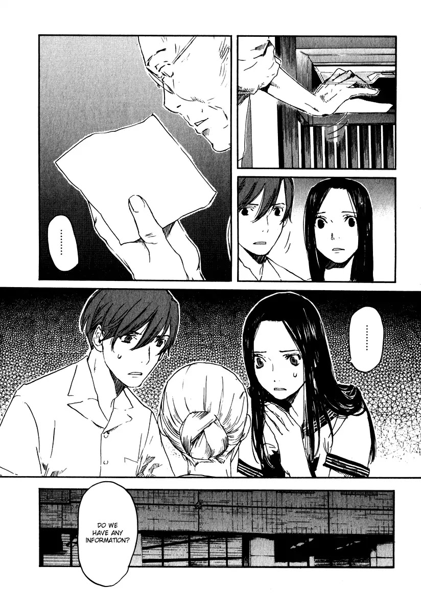 Shinigami Tantei to Yuurei Gakuen Chapter 14 page 11 - Chapter 14: School