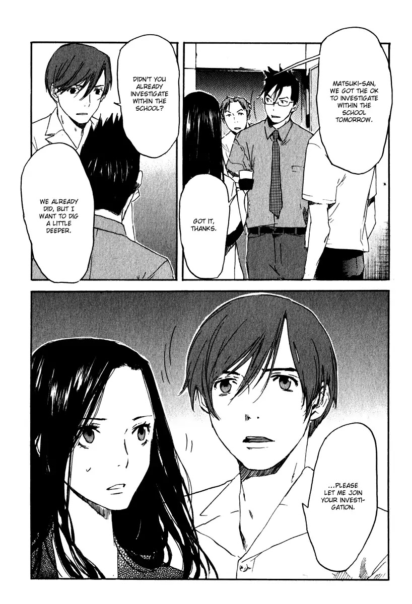 Shinigami Tantei to Yuurei Gakuen Chapter 14 page 13 - Chapter 14: School